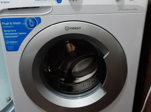 Апартаменты Пригородная 7