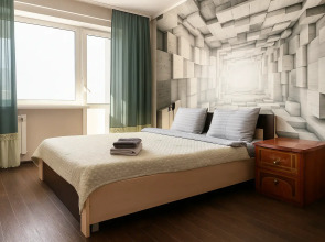 Квартира Двухкомнатные апартаменты в центре