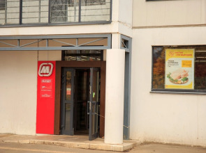 Квартира KarjalaHome Первомайский проспект 42