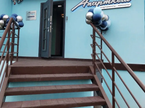 Apartkom Living quarters