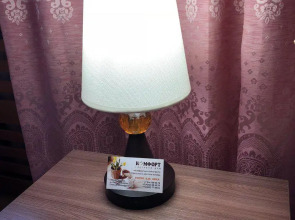 Гостевой Дом Комфорт