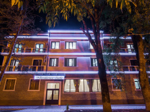 Гостевой дом Residence Park