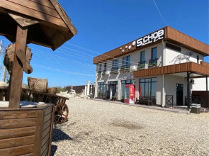 5 Snov Guest House