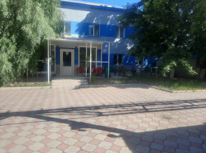 Na Kotle Guest House