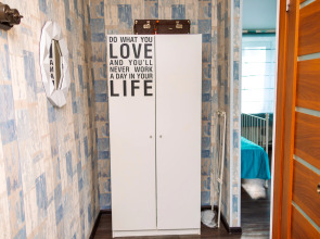 Квартира Калина на Строительной