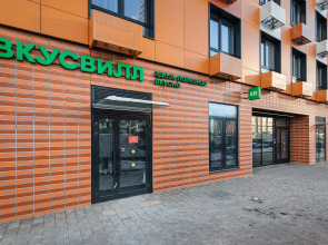 Апартаменты Vnukovo Good House Family