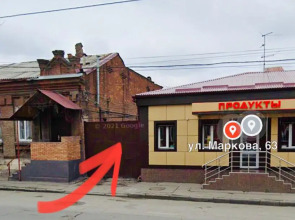 Частный дом на Маркова 63