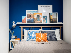 Апартаменты VARA HOME