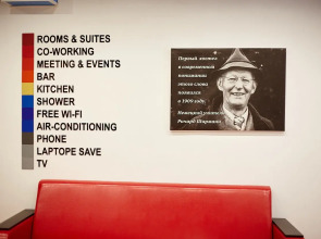 Хостел Квартира 31 ЖД