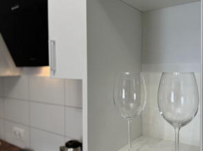 Апартаменты Гринхаус