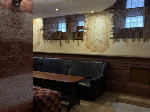 Отель Эридан