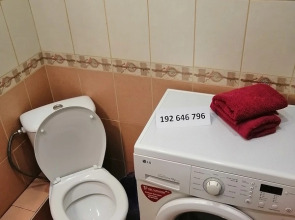 Апартаменты на Набережной Иртыша