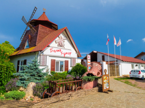 Belyij Hutor Guest House