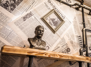 Апартаменты с Уникальным Дизайном у Новой Голландии