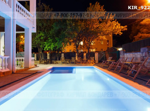 Гостевой дом Парк сити