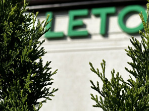 Гостевой дом Лето