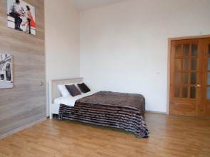 Апартаменты Latte