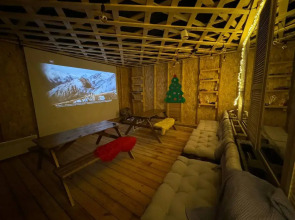 Глэмпинг Ruza River Club