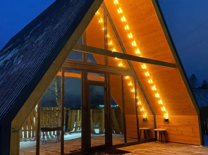 Гостевой Дом А Фрэйм Великий Устюг