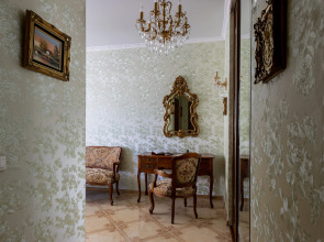 Апартаменты Aristocrat Flat