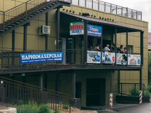 Хостел Хаски