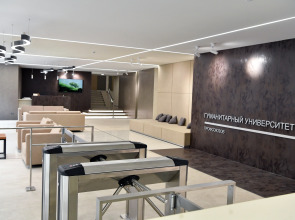 Отель Дом студентов