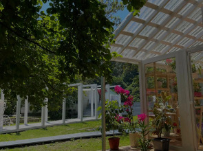 Бутик-отель Фазенда