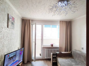 Uyutnaya I Chistaya U Kliniki Mntk Flat