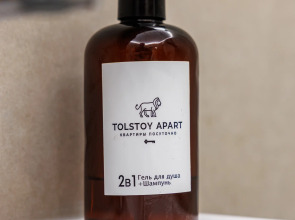 Квартира Комфортная на ул Свободы