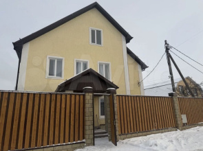 Uyutny Dom Dlya Prazdnika I Otdykha Private house