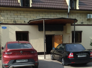 Гостевой Дом на Яснополянской