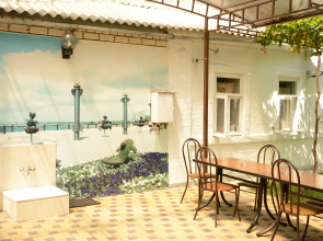 Zemfira Plyus Guest House
