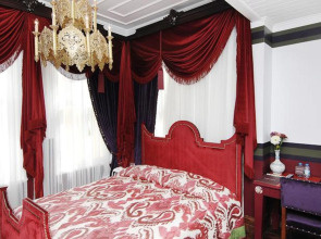 Premist Hotels Sultanahmet