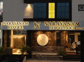 Hotel Narayanam