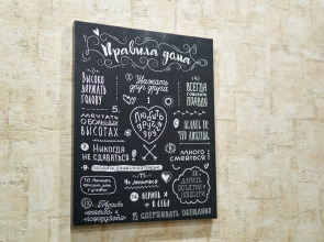 Two Bags Hotel Na 1905 Goda Apartments