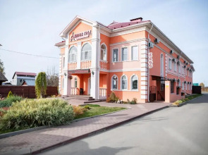 Гостевой дом Дивеев Град