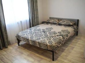 S Krasivym Vidom Iz Okna Apartments