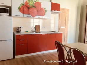 Пансионат Бухта Круглая