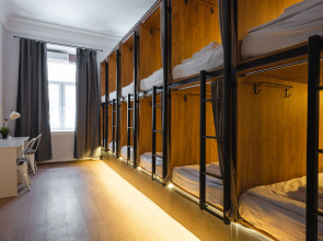 Хостел Caps hotel на Остоженке