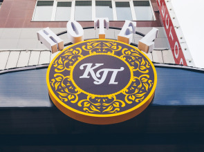 Отель Кристалл Палас