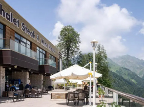 Отель Qafqaz Tufandag Mountain Resort