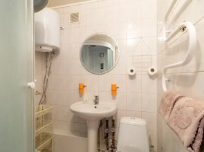 Квартира Уютная в Самом Центре Города