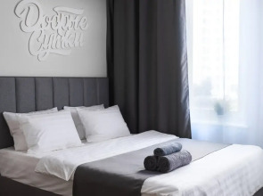 Апартаменты 2 Евро на 43-Армии