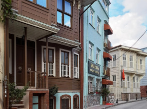 Отель Emirhan inn