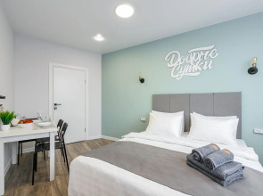 Апартаменты Евро на 43-Армии