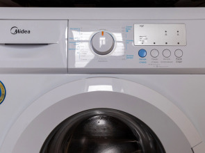 Апартаменты Ментор (1)