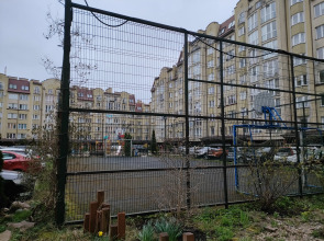 Квартира рядом с Парком и Морем