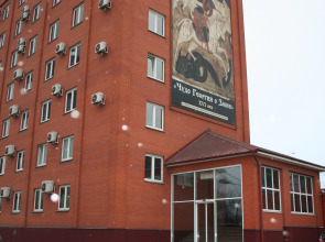 Хостел Заречье