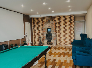 Kray Zemli. Mesto Sily. Guest House