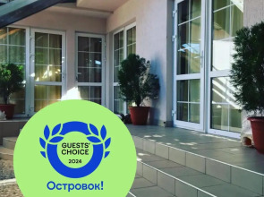 Guest House "Semiramida"